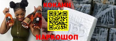 трава Кунгур