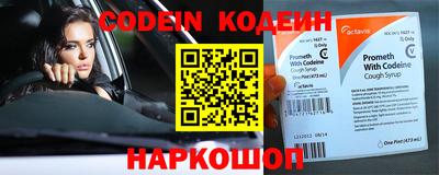 дурь Кумертау