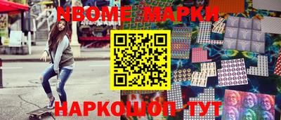 дурь Кумертау