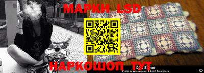 марихуана Кулебаки