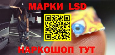 хмурый Ликино-Дулёво