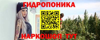 дурь Кумертау