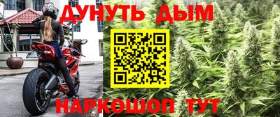 дурь Кумертау