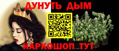 дурь Кумертау