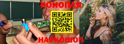 трава Кунгур