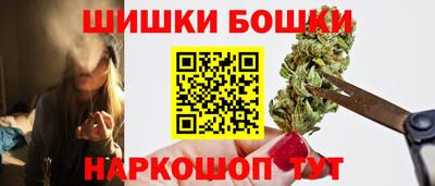 трава Кунгур