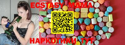 марихуана Кулебаки