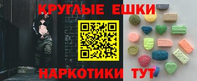 дурь Кумертау