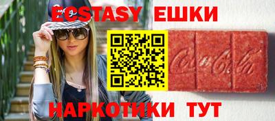 трава Кунгур