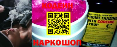 марихуана Кулебаки