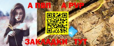 дурь Кумертау