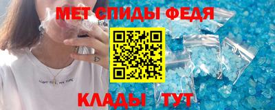 марихуана Кулебаки
