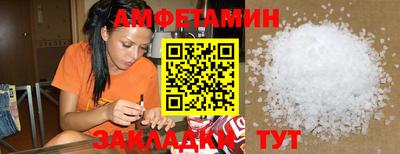 дурь Кумертау