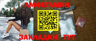 хмурый Ликино-Дулёво