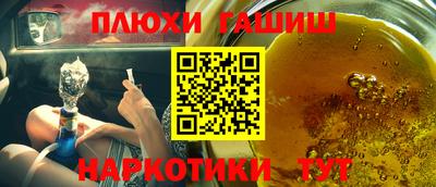 дурь Кумертау