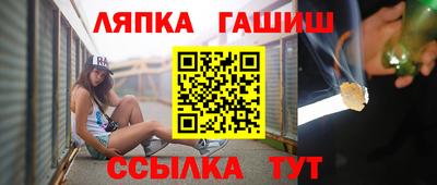 дурь Кумертау