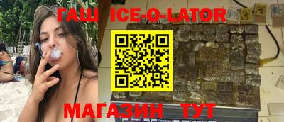 дурь Кумертау