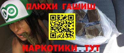 дурь Кумертау