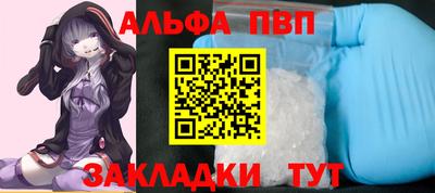трава Кунгур