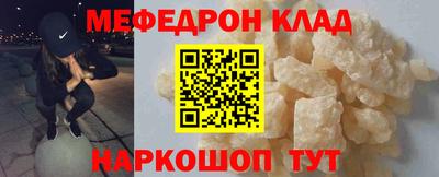 марихуана Кулебаки